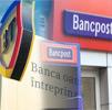 AGA de la Banca Transilvania a aprobat să fie finalizeze fuziunea cu Bancpost până la data de 31 decembrie 2018 1