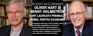 In acest an economiştii Oliver Hart şi Bengt Holmström sunt laureatii Premiului Nobel pentru Economie 1