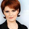Olguța Vasilescu: De la 1 ianuarie 2018 absolut toate salariile bugetarilor vor crește cu 25%.