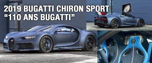 2019 Bugatti Chiron Sport '110 ans Bugatti' 1