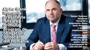 Alpha Bank Romania pregătește lansarea primului program de obligațiuni ipotecare din România 1