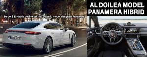 Turbo S E-Hybrid devine cel mai puternic model din gama Panamera 1