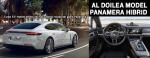 Turbo S E-Hybrid devine cel mai puternic model din gama Panamera